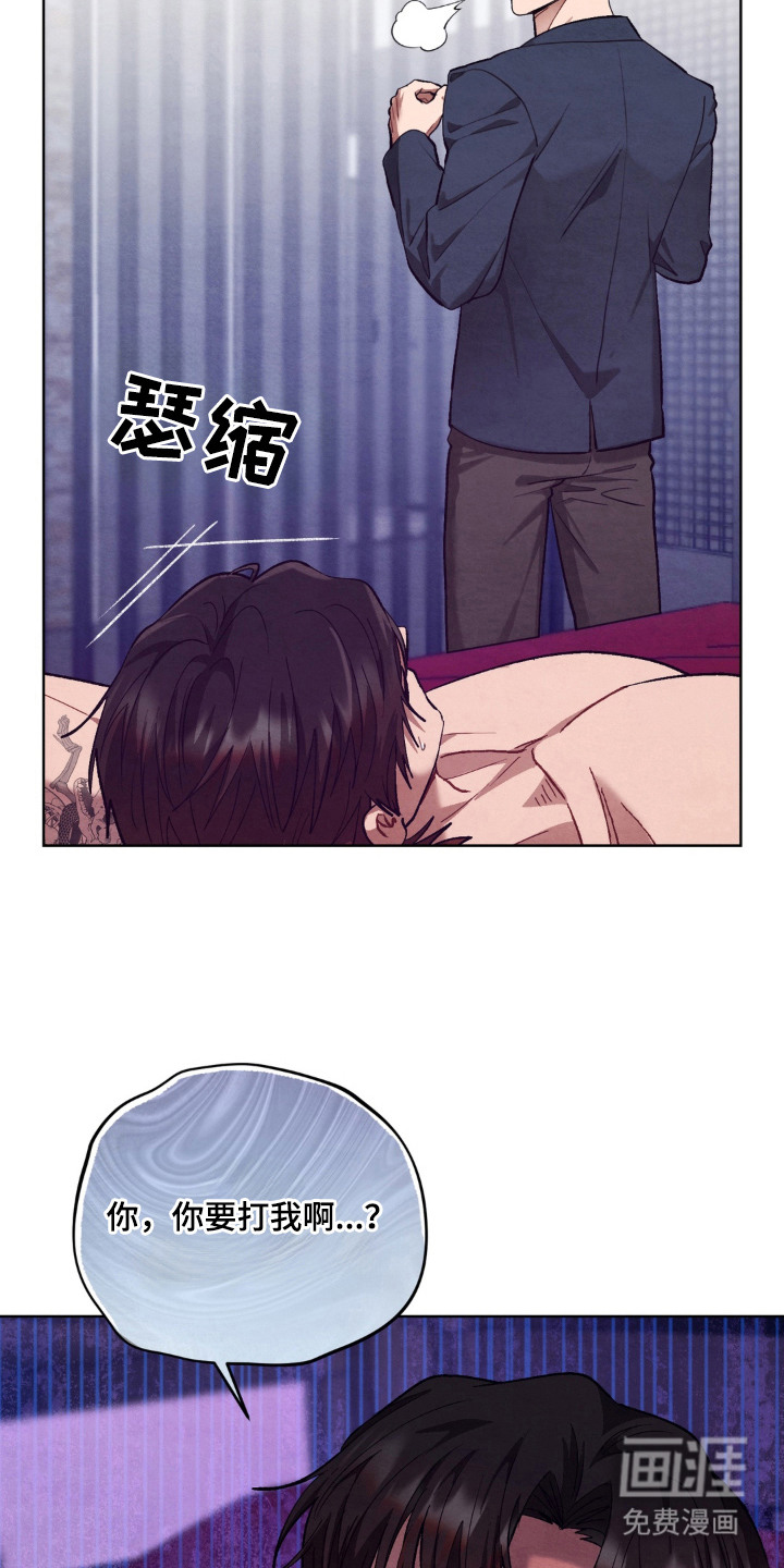 第10话15