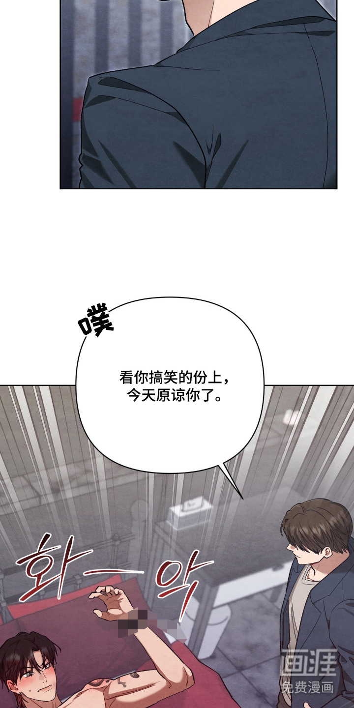 第10话17