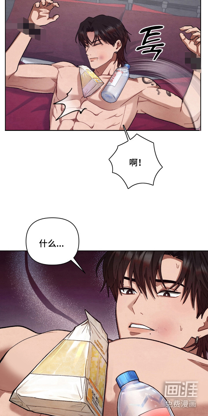 第10话20