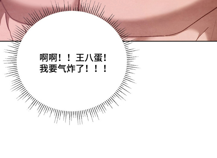第10话23