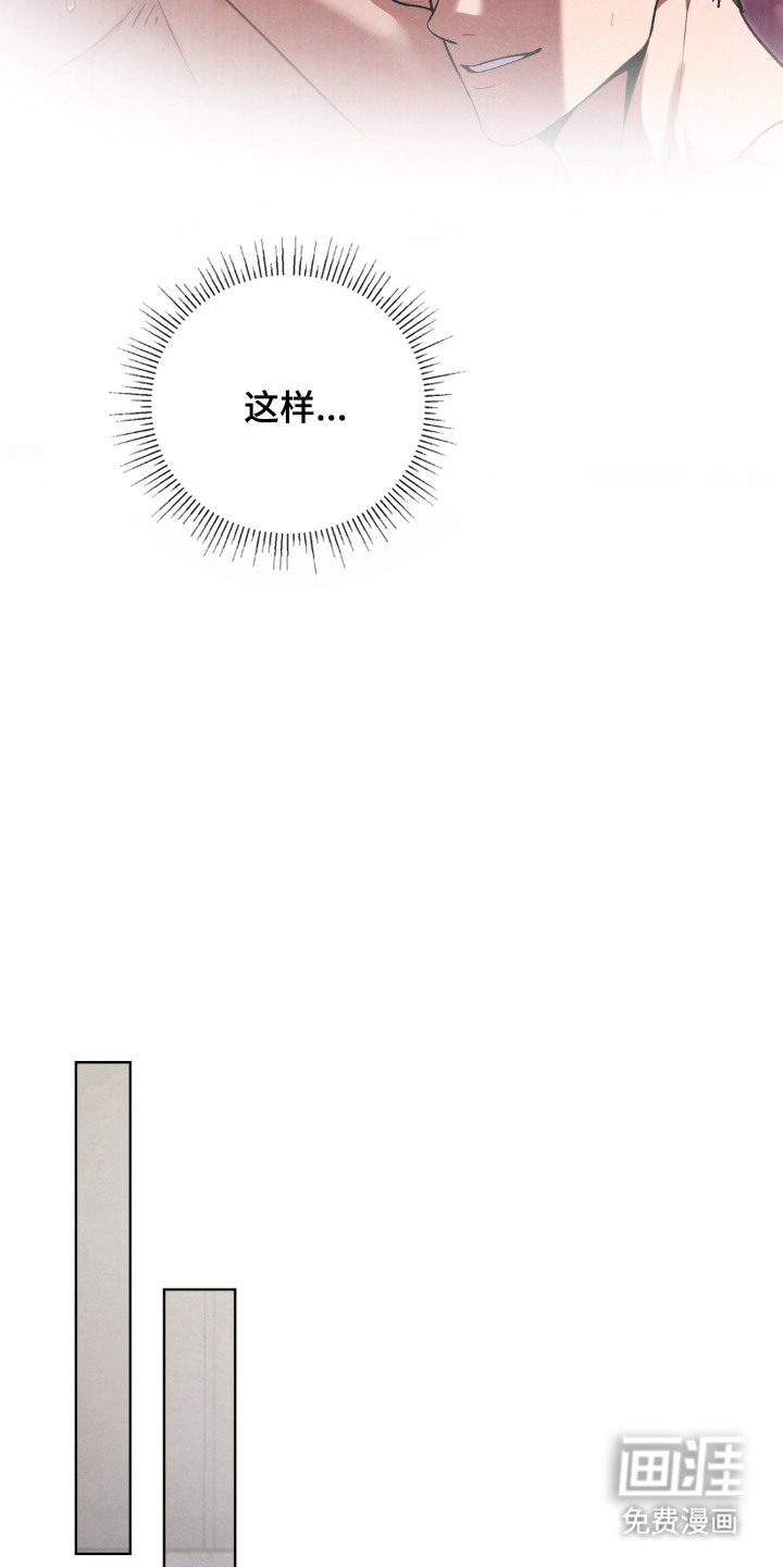 第10话5