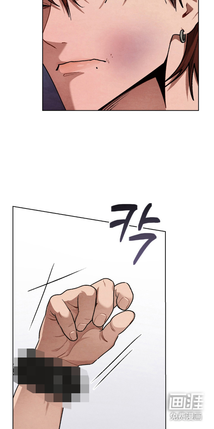第10话7