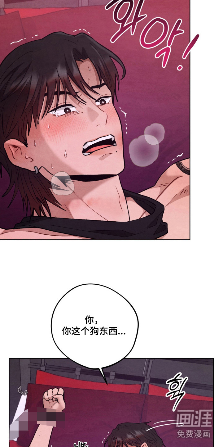 第9话1