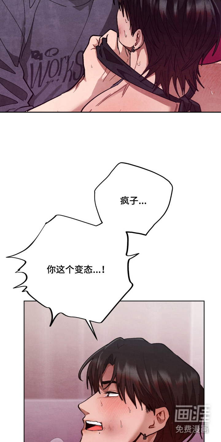 第9话10
