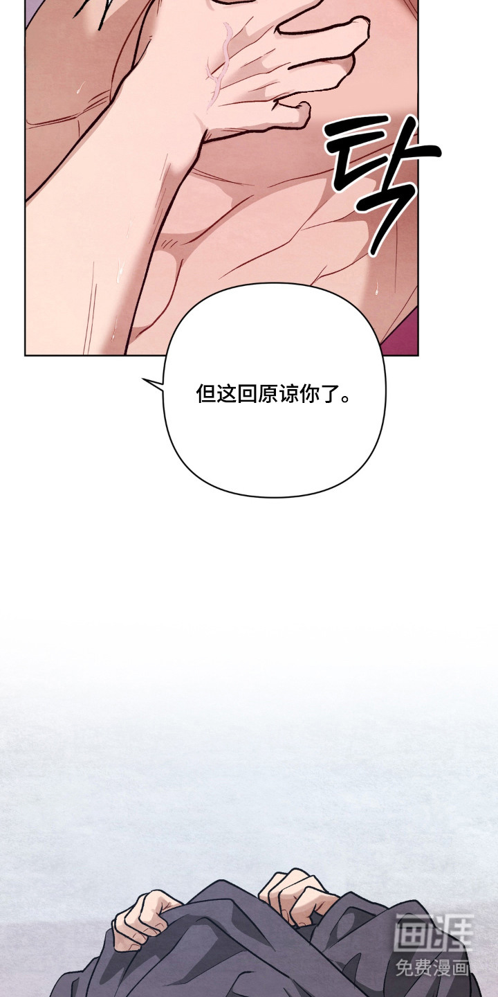 第9话12
