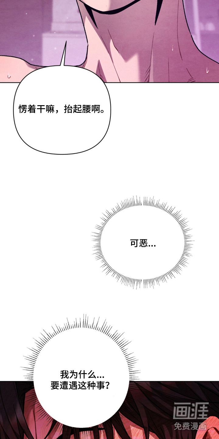 第9话15