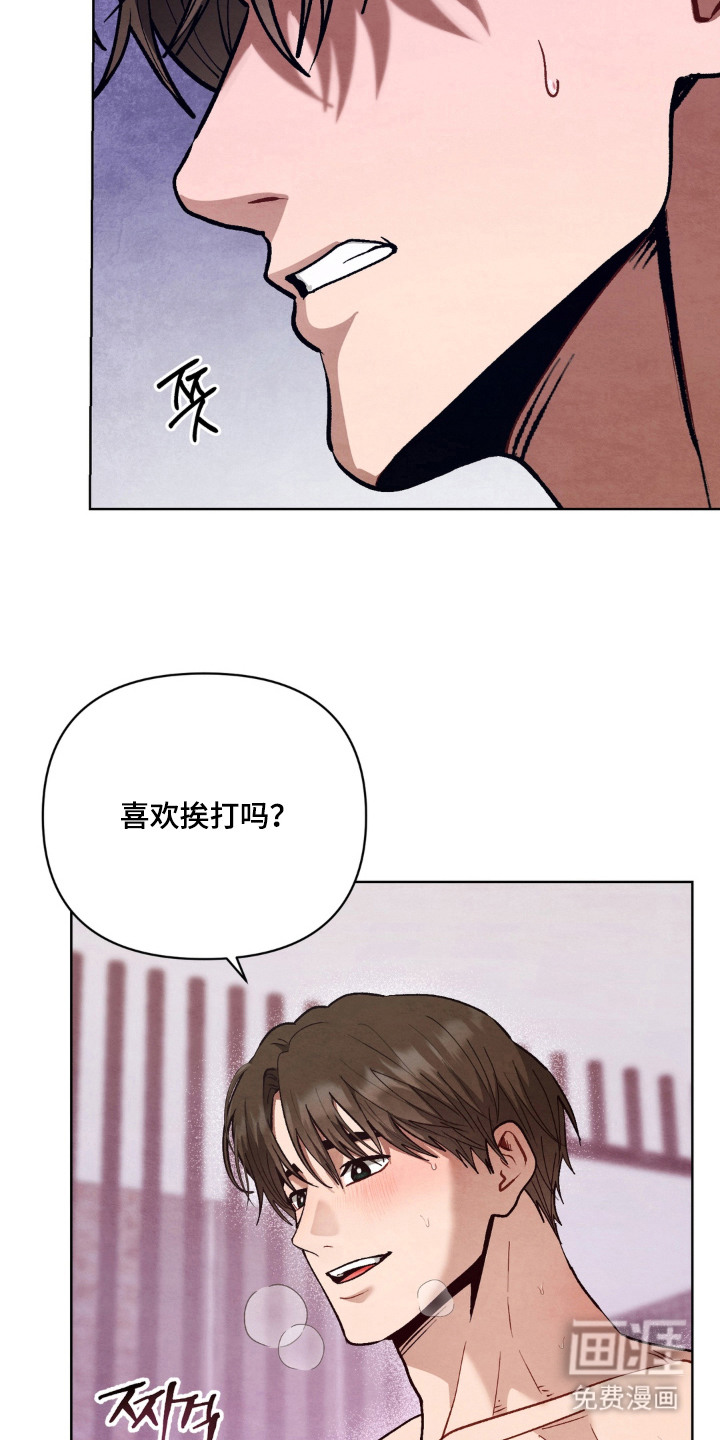 第9话17