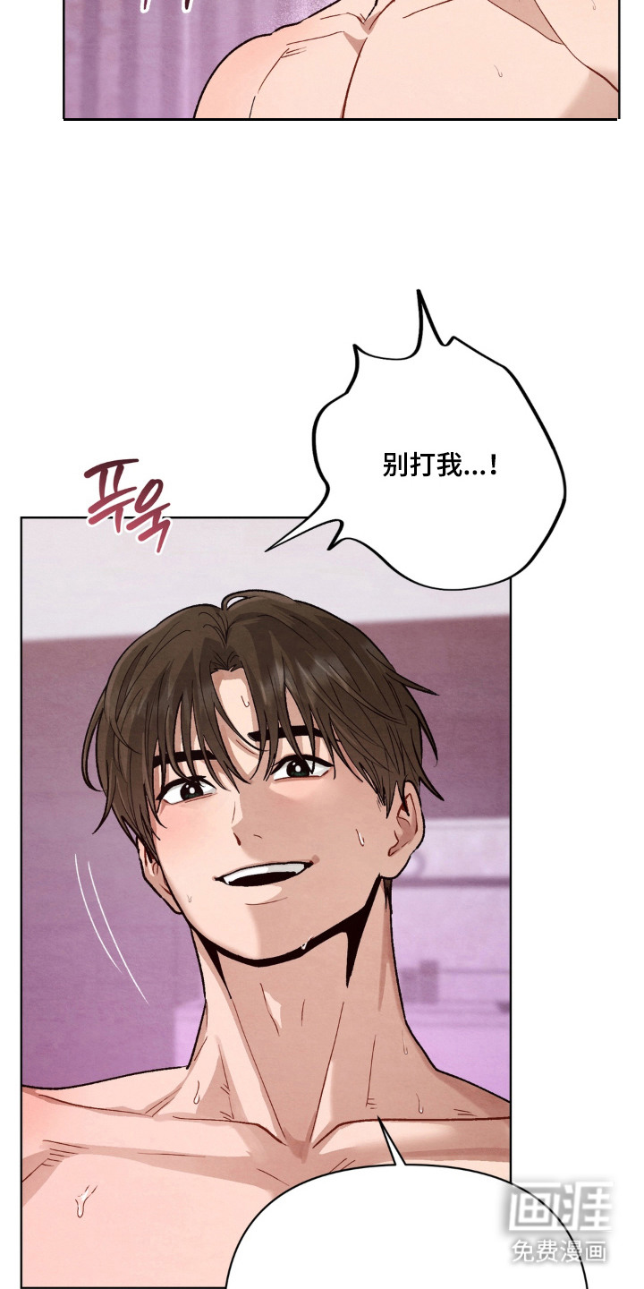 第9话18