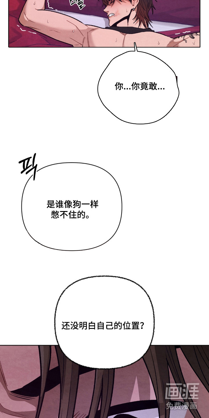 第9话2