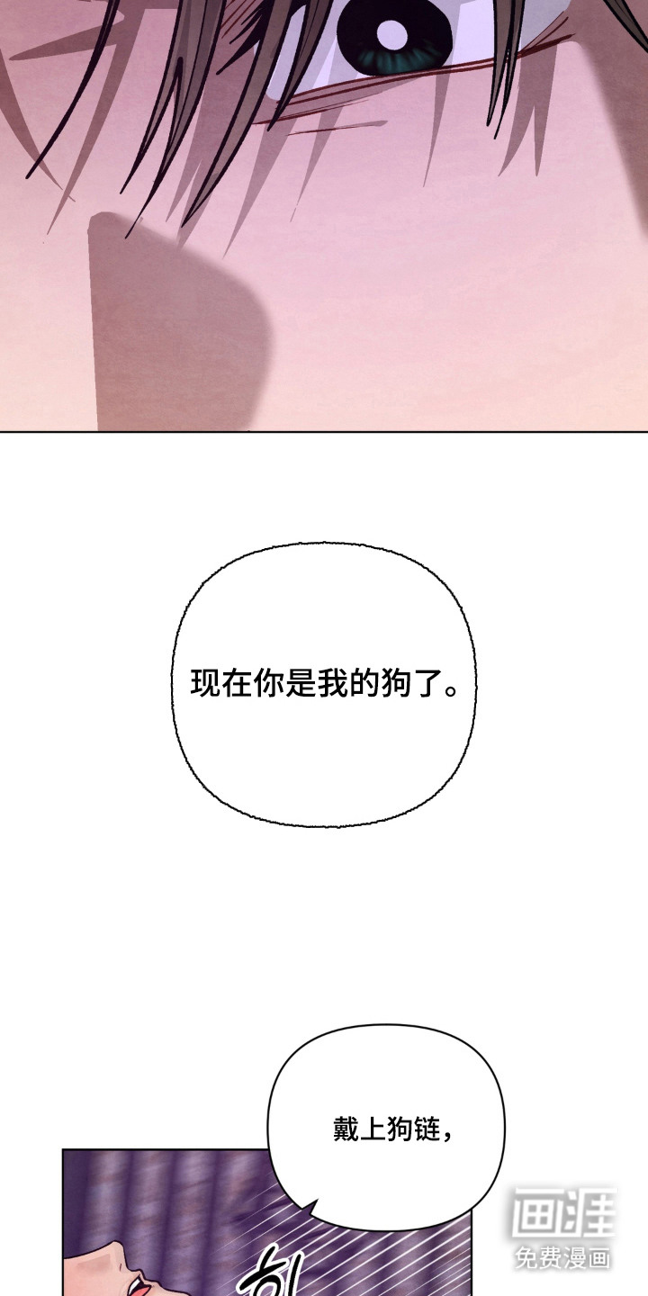 第9话3