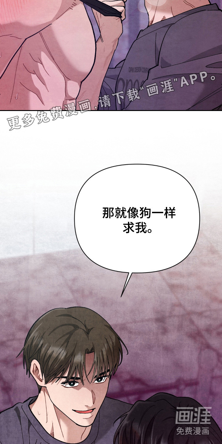 第9话9