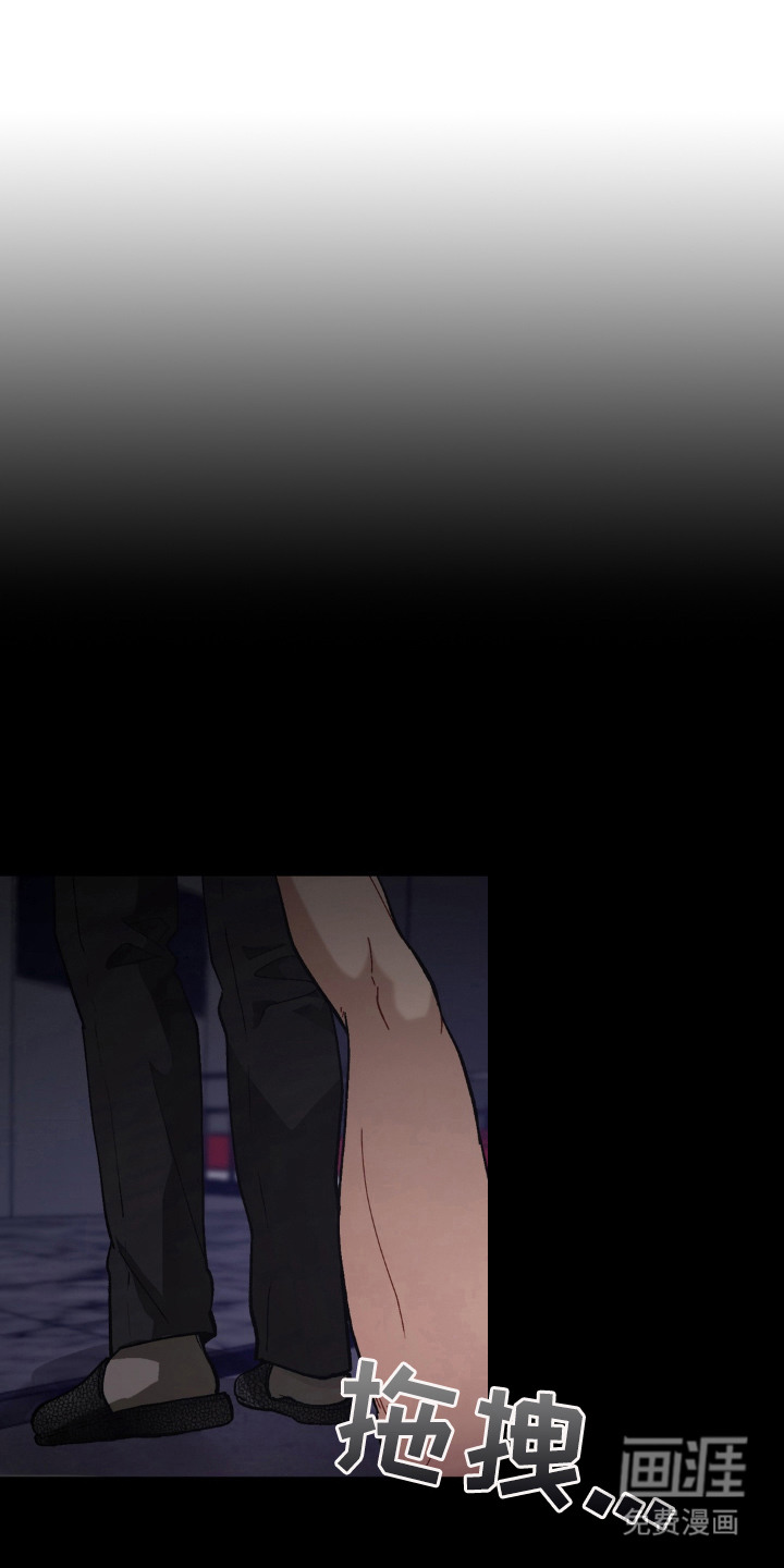 第8话0