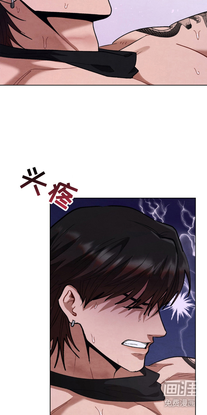 第8话14