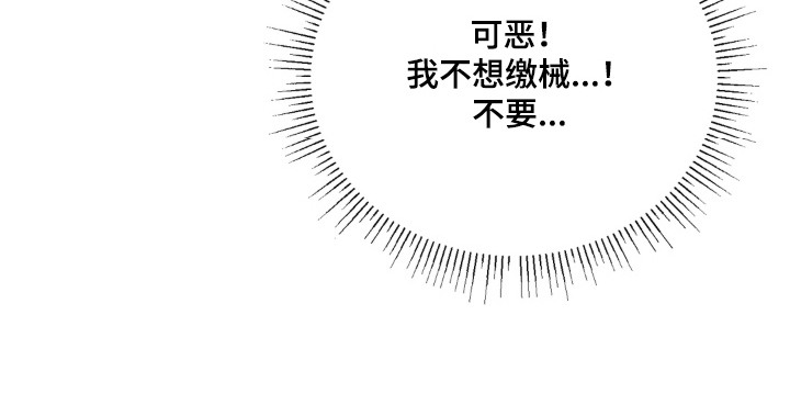 第8话25
