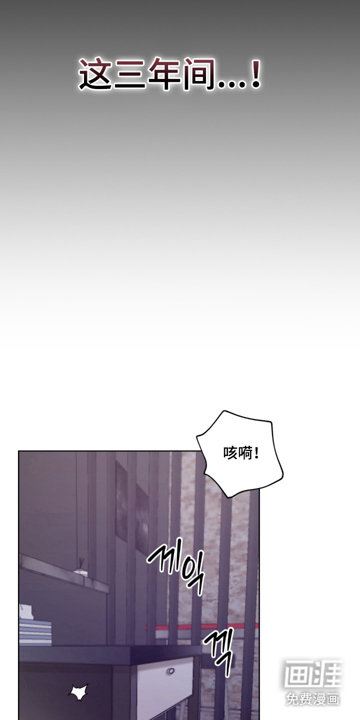 第8话5