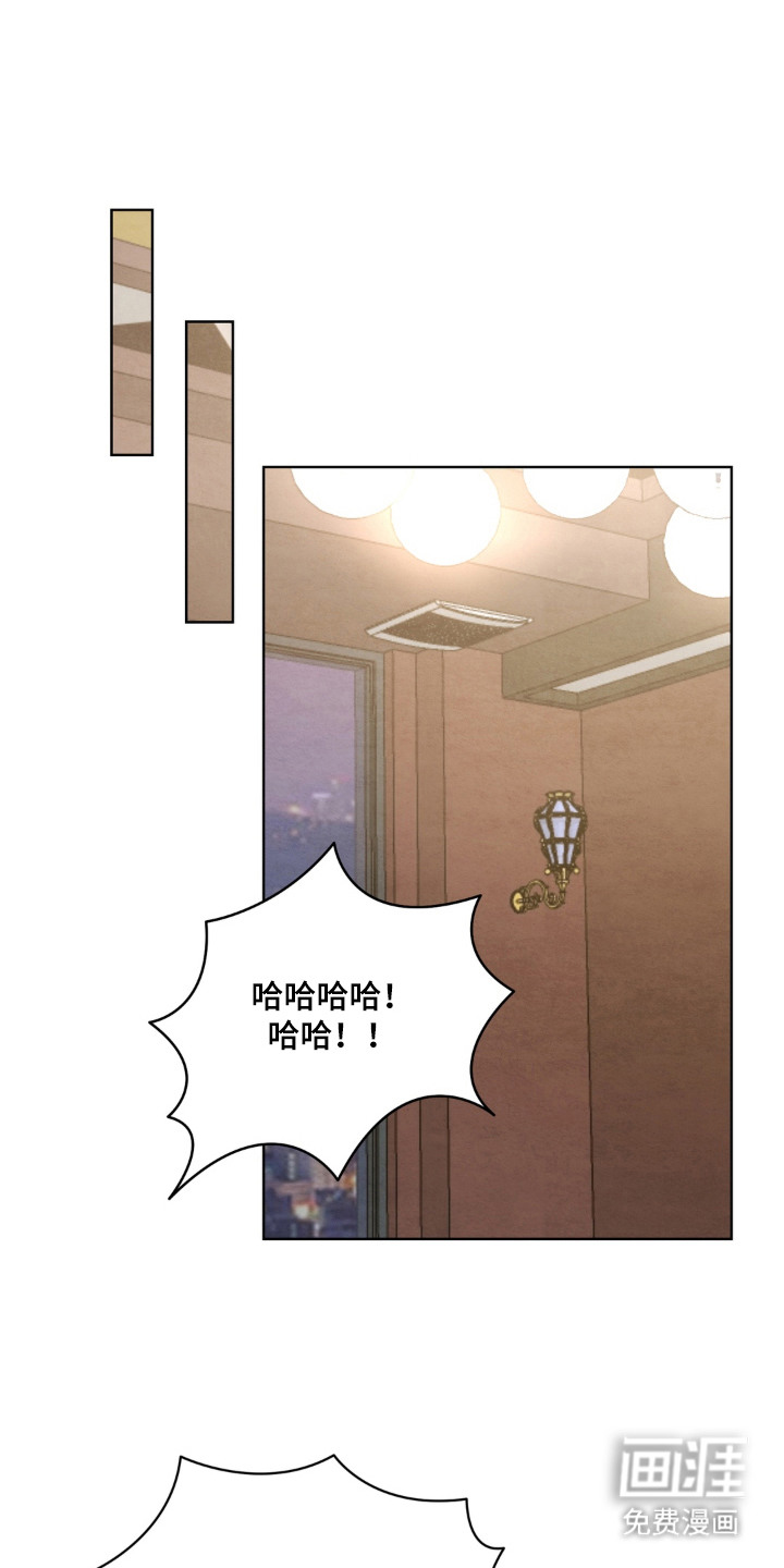 第7话0