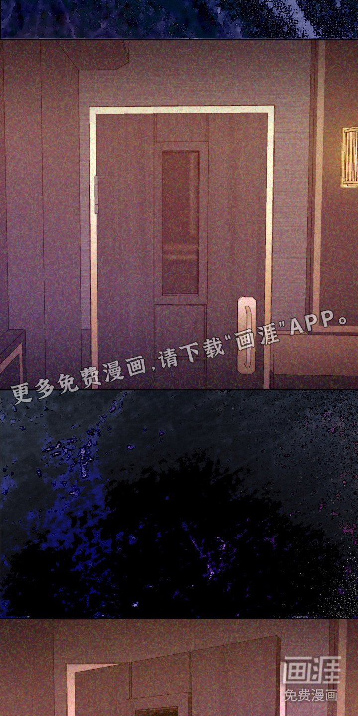 第7话13
