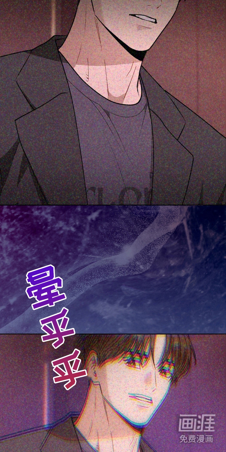 第7话19
