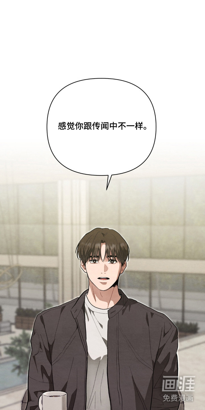 第6话0