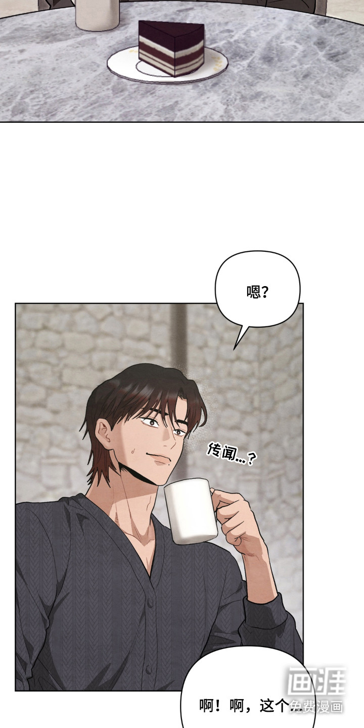 第6话1
