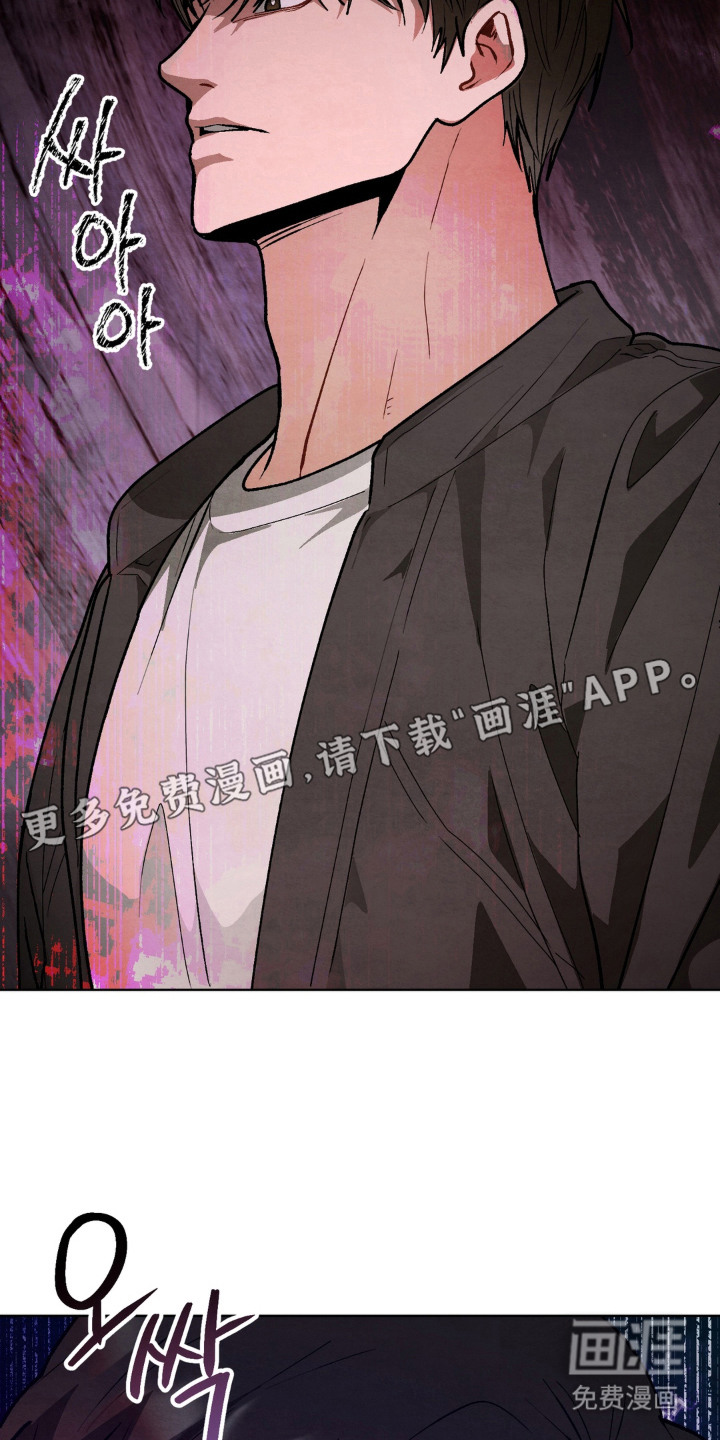 第6话15