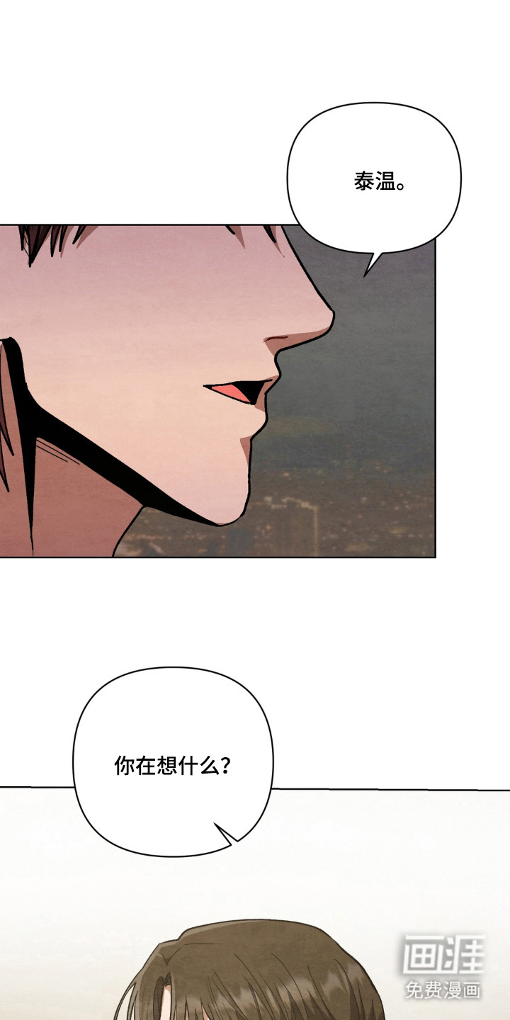 第5话0