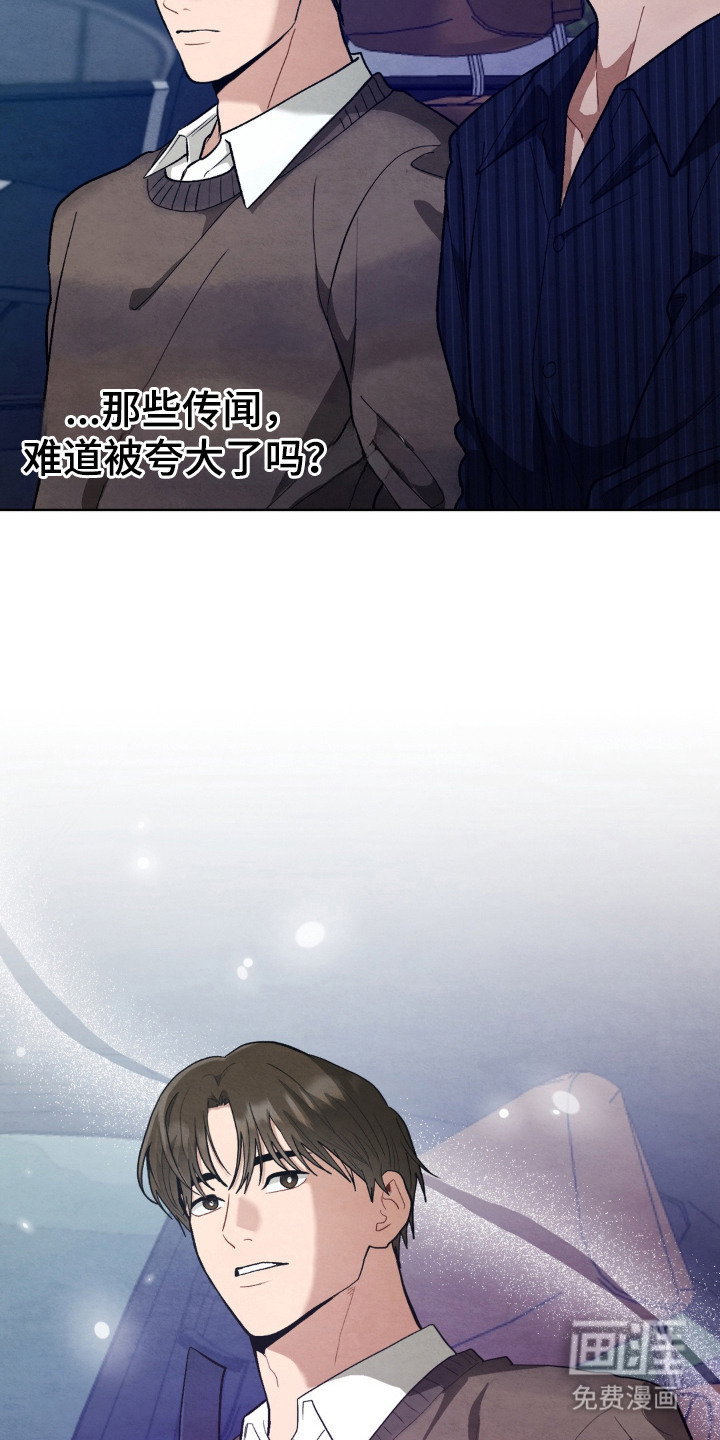第5话24