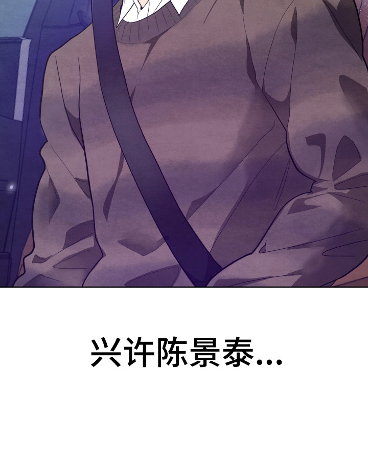 第5话25