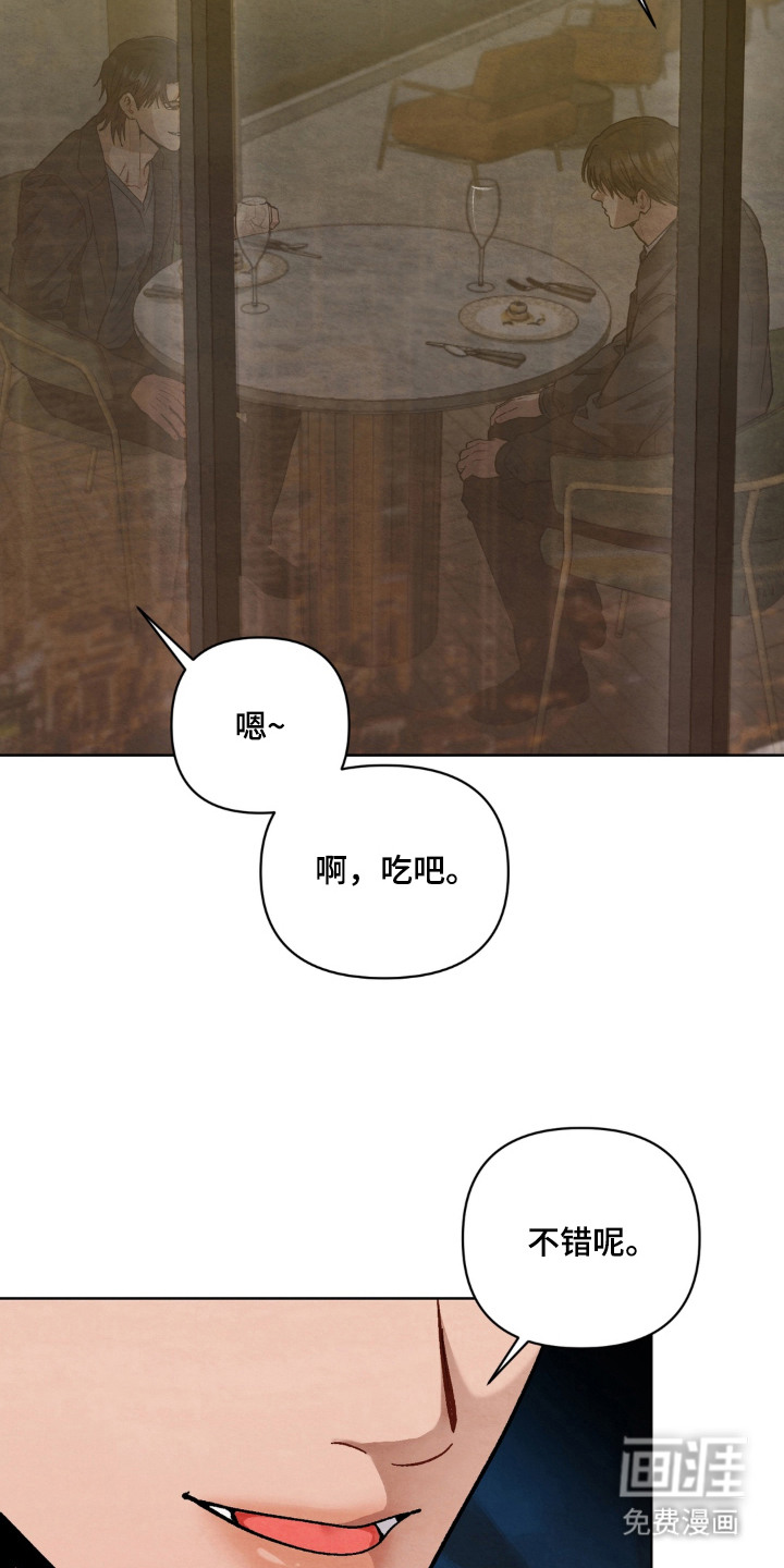 第5话5