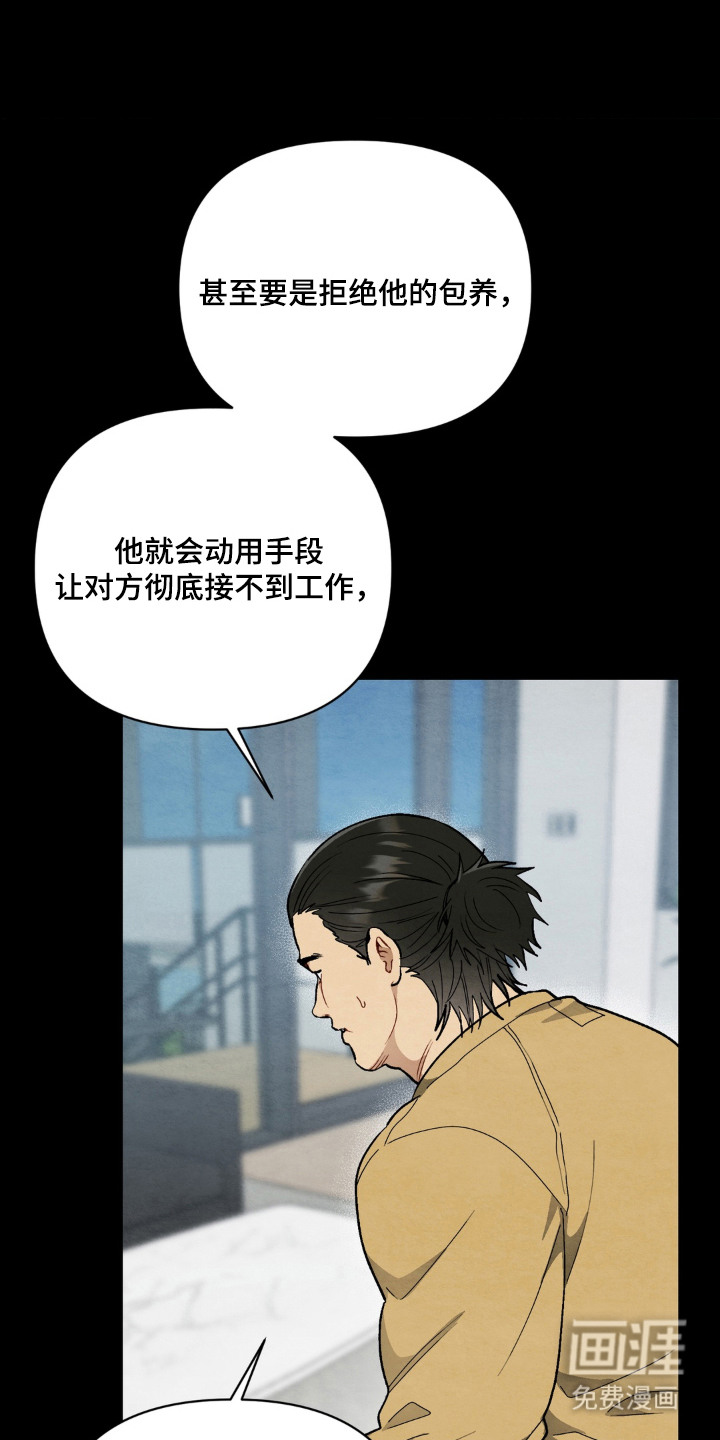 第4话0