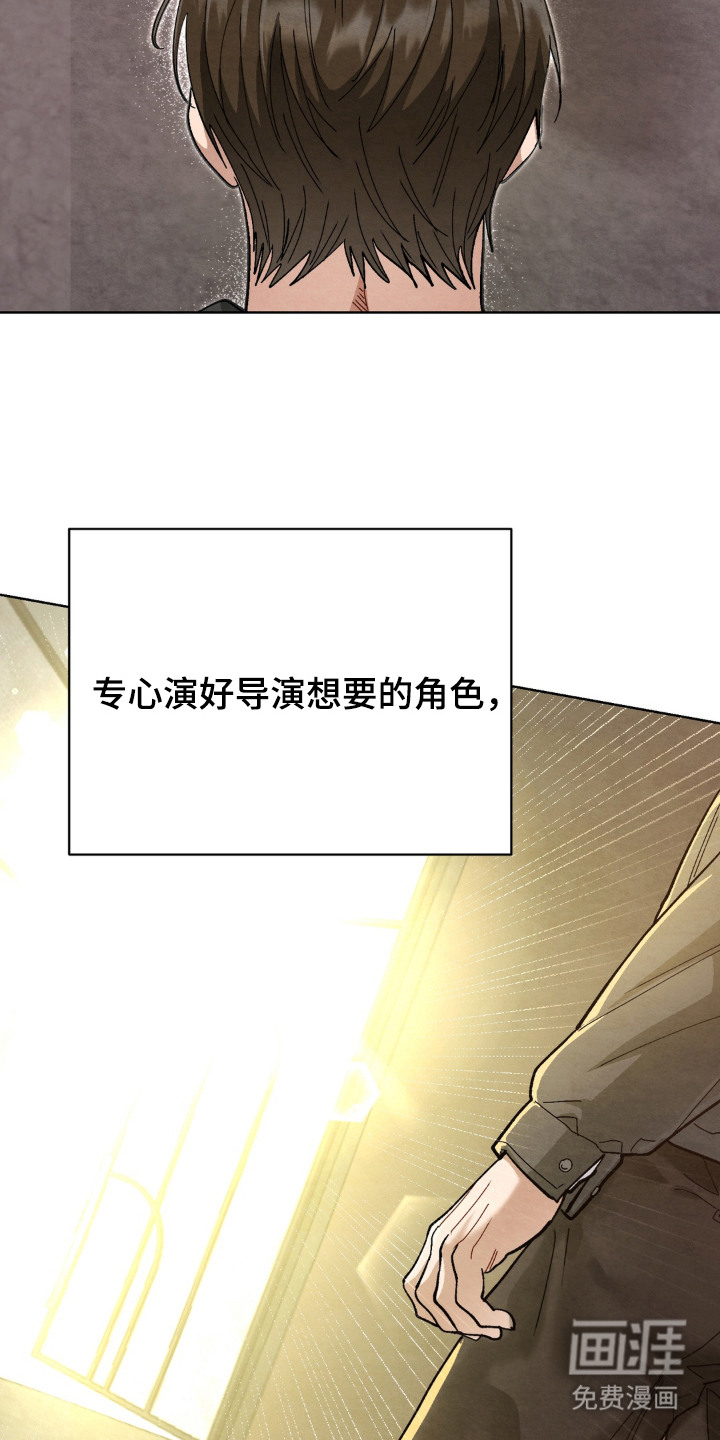 第4话11