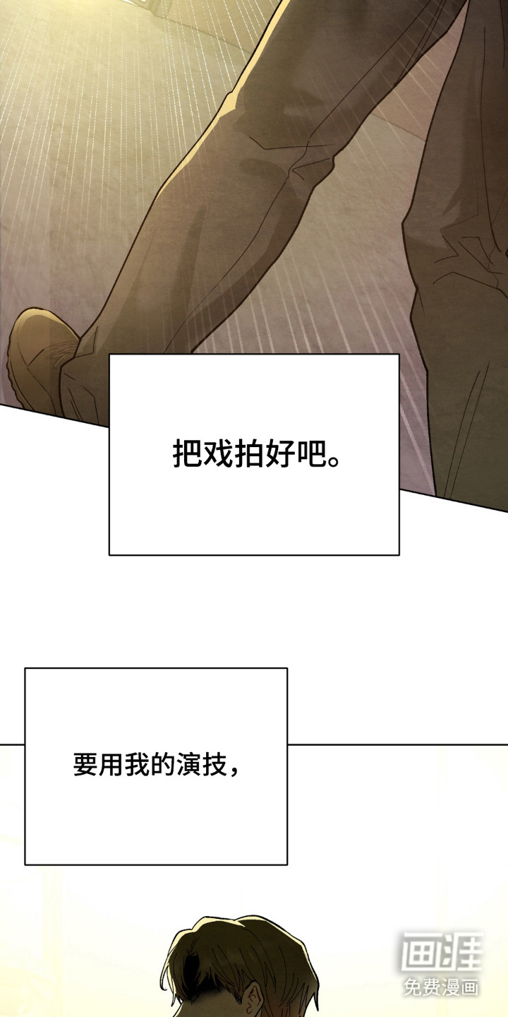 第4话12
