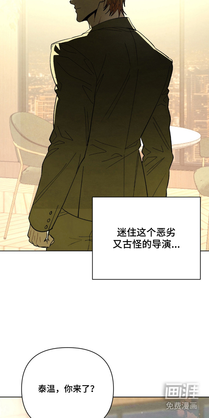 第4话13