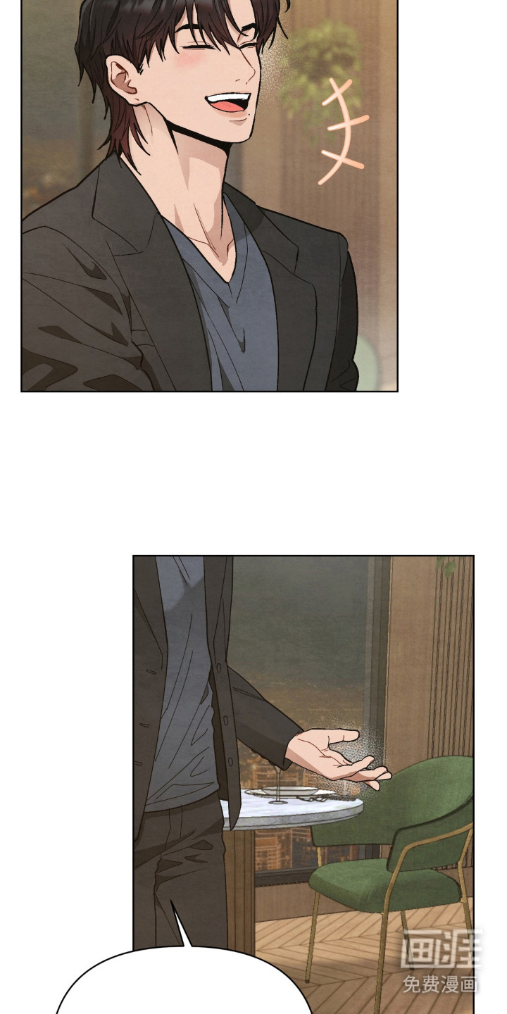 第4话17