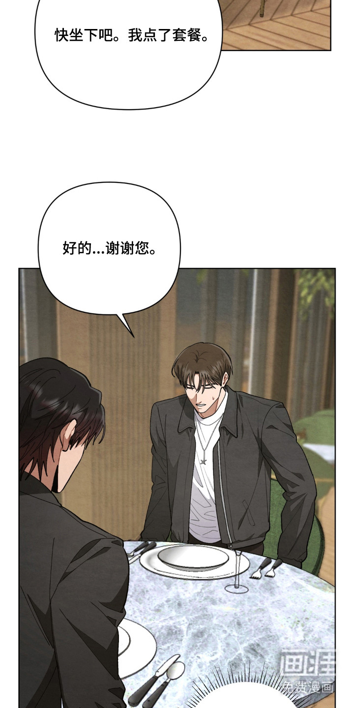 第4话18