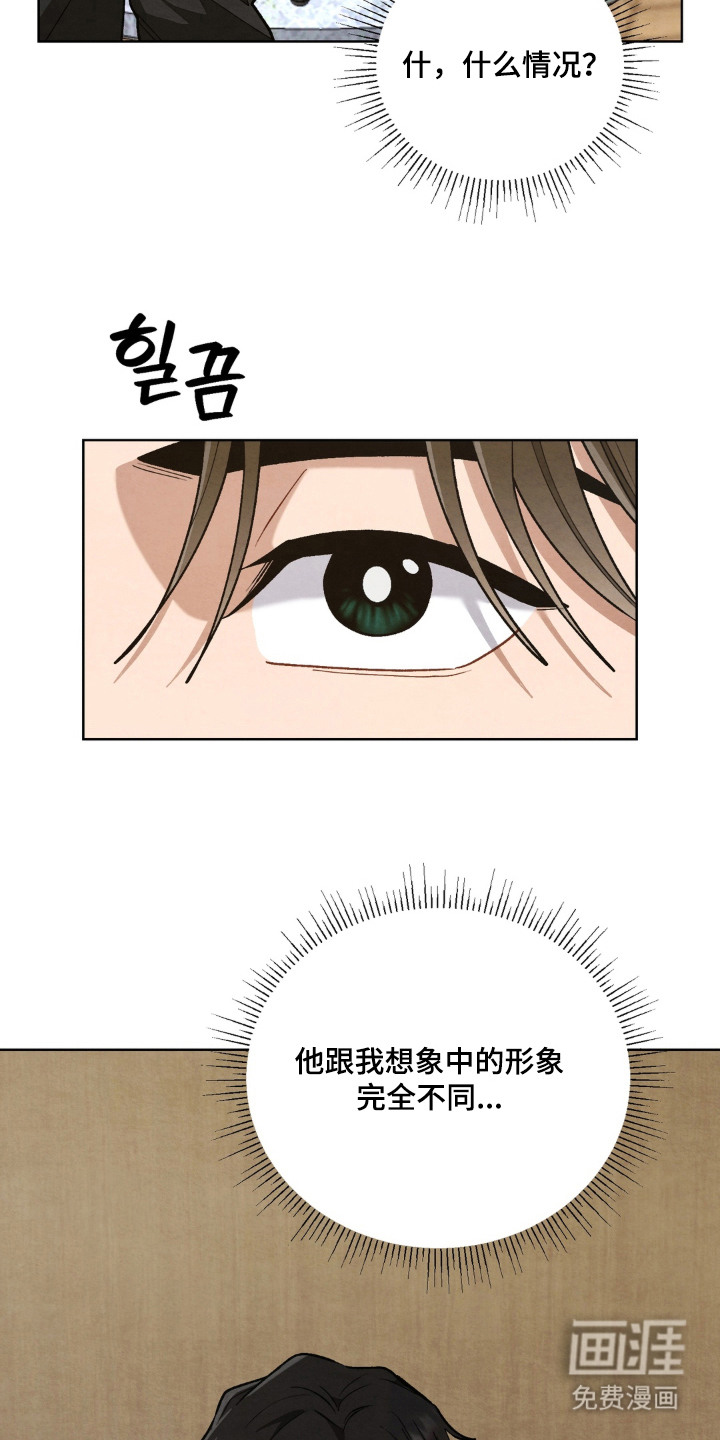 第4话19