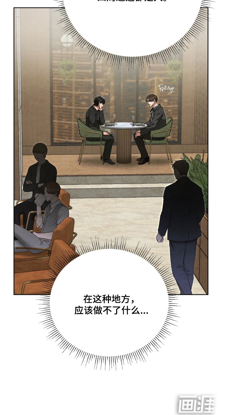 第4话22