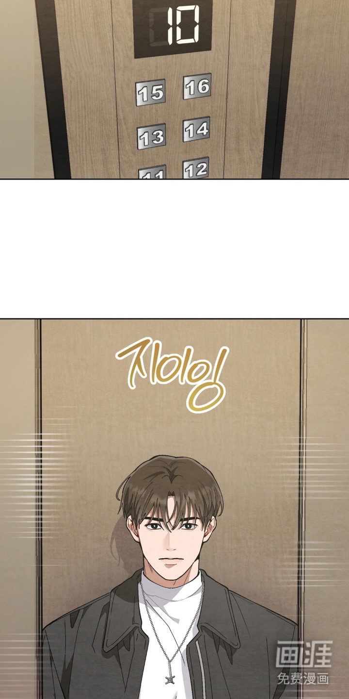 第4话7