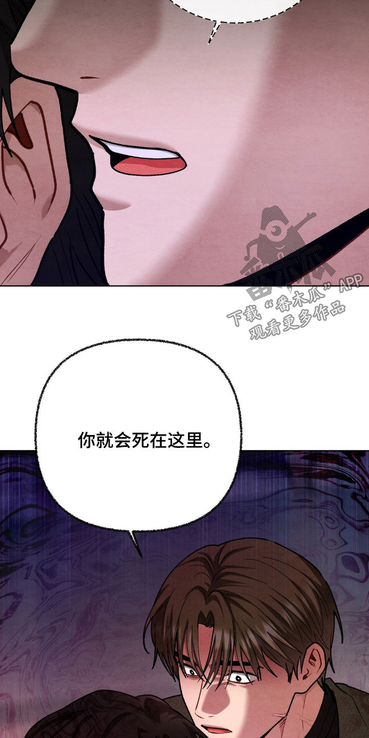 第22话5