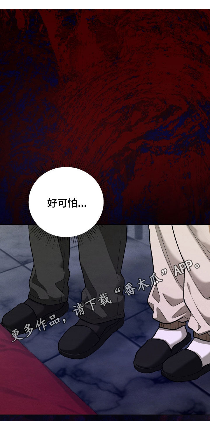 第21话0