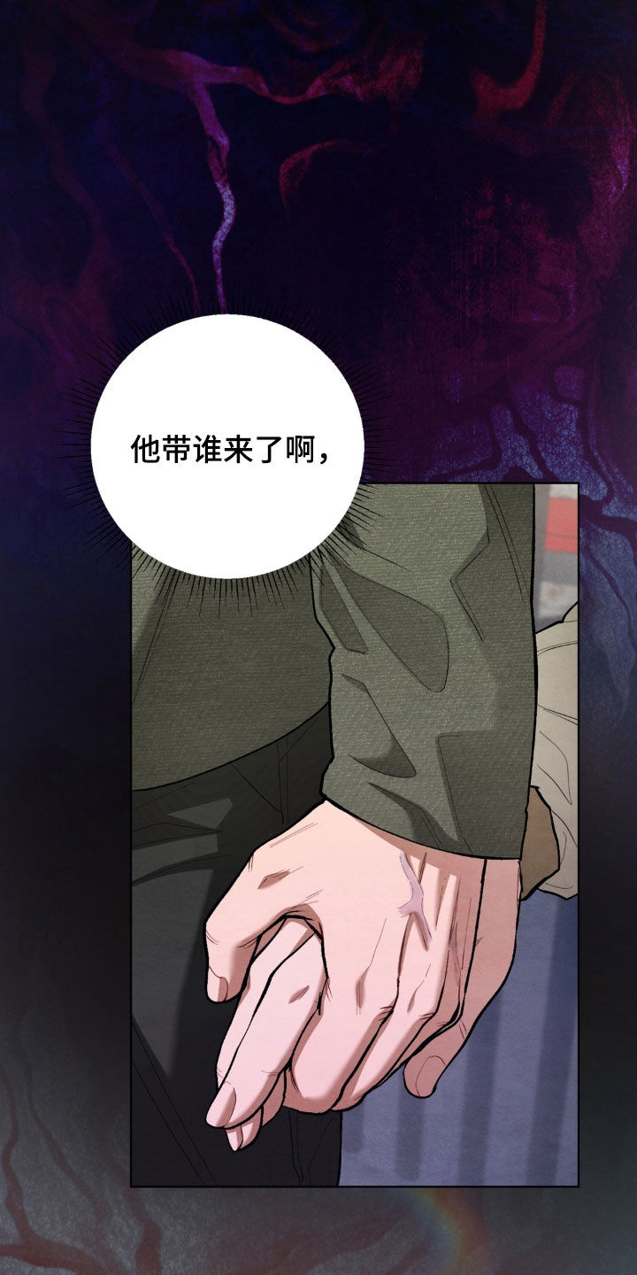 第21话1