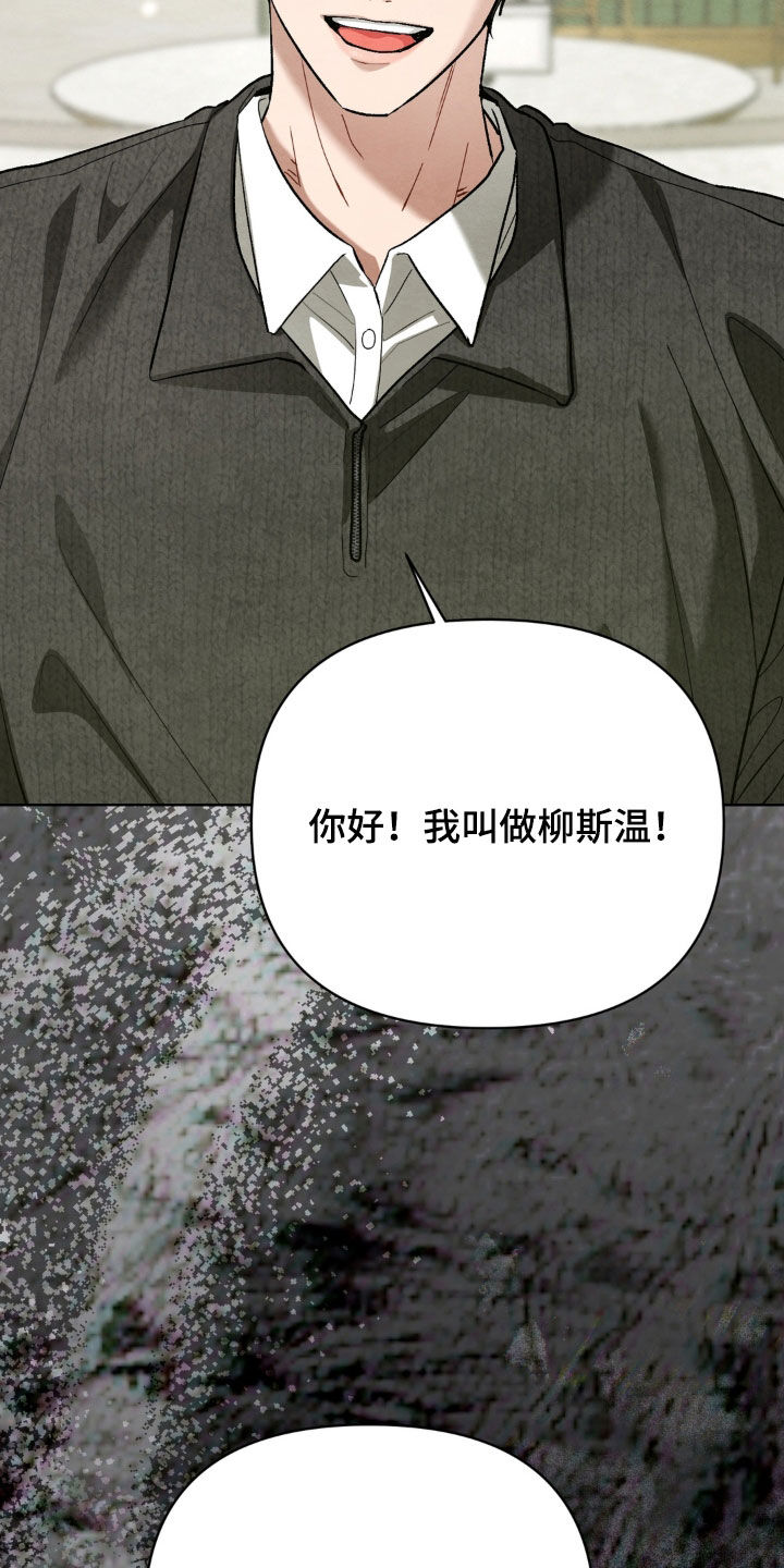 第21话12