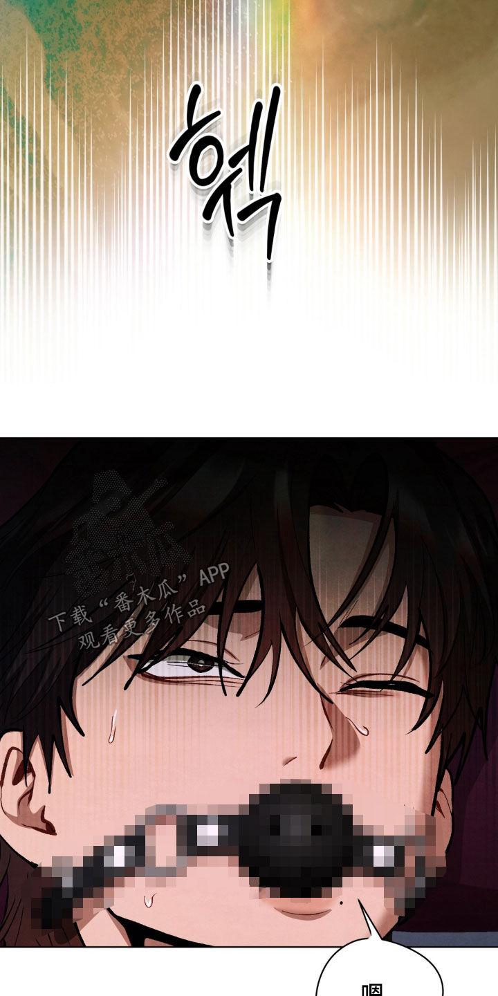 第21话3