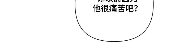 第21话30