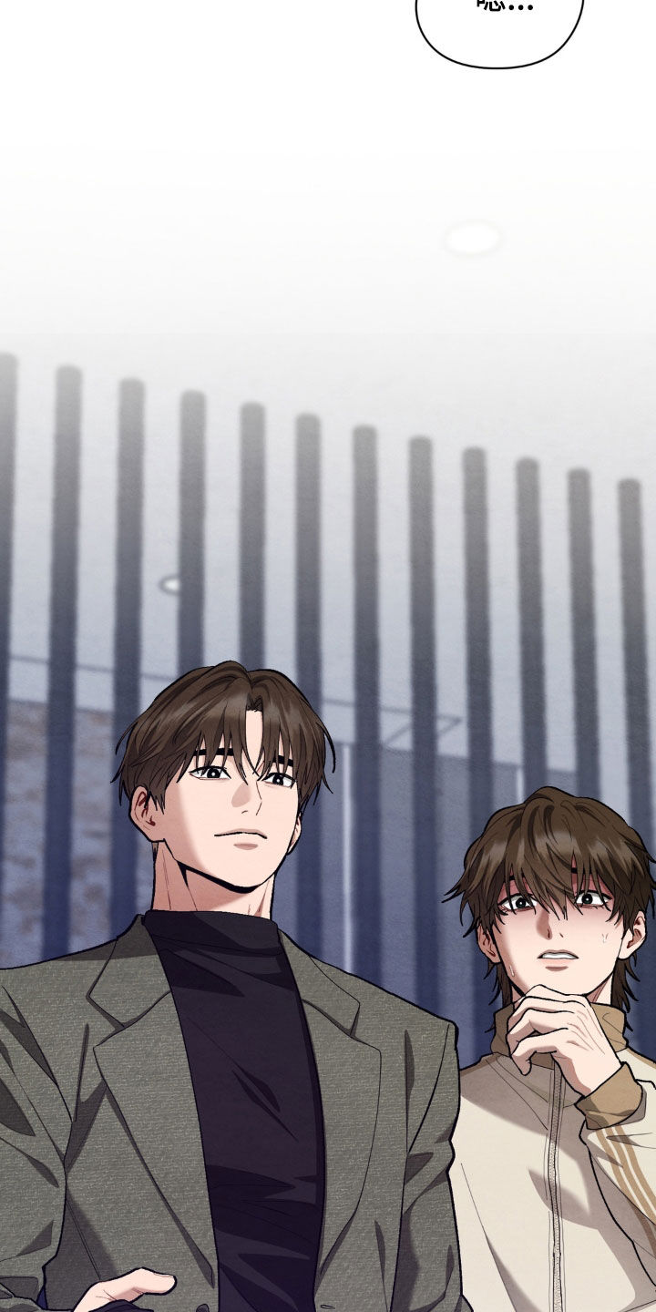 第21话4