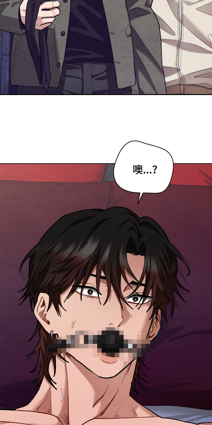 第21话5