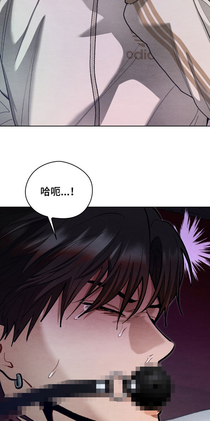第21话7