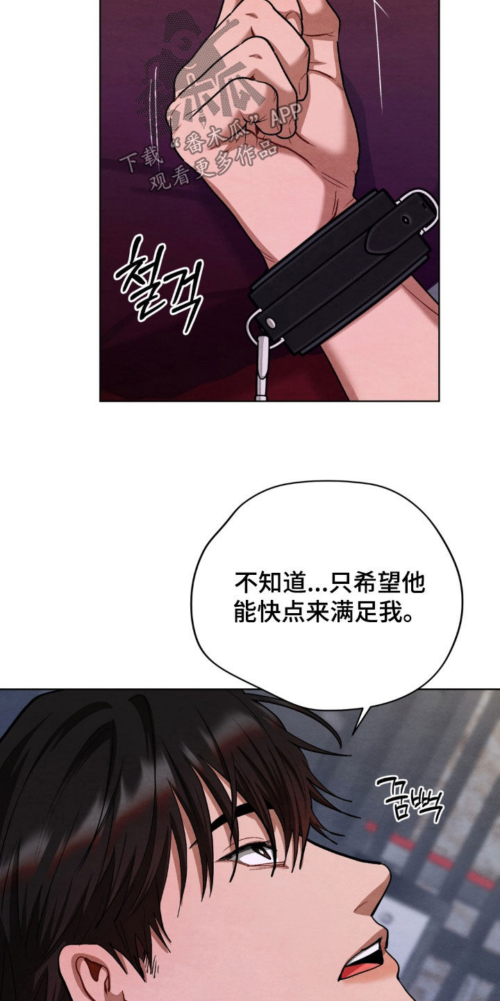 第20话12