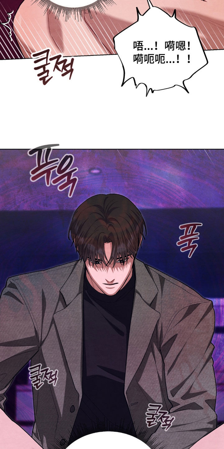 第20话19