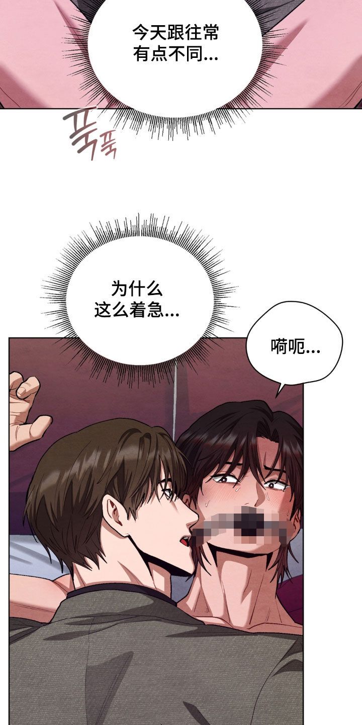第20话20